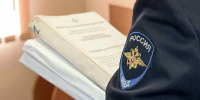 «Надо угодить Гусю»: участников кавер-группы «Империя гусей» обвинили в растлении - MosRegToday.Ru