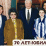 31 день до юбилея профессионального праздника - Изображение 1 - Минстрой Белгородской области