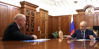 Увеличить - ЛОТПП