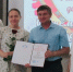 Семья – главная ценность в жизни каждого из нас! - Krasnodarik.Ru