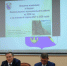 Совет депутатов 01.07.2026 - Газета Ломоносовский районный вестник