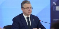 Глава Ставрополья поздравил работников ГИБДД с профессиональным праздником - ИА Победа 26