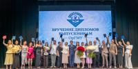 Сегодня состоялся 51-й выпуск педиатрического факультета Оренбургского государственного медицинского университета - ОрГМУ