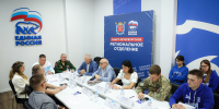 В «Единой России» обсудили подачу документов на выборы в петербургский парламент и Госдуму - Spbdnevnik.ru