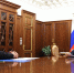 Увеличить - Торгово-промышленная палата