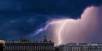 Фото: Главное управление МЧС России по г. Санкт-Петербургу - НИА Санкт-Петербург