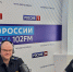 Офицер Росгвардии напомнил жителям Камчатки о правилах безопасного обращения с оружием - Росгвардия