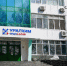 «Уралкалий» признан лидером по управлению персоналом - Новости Перми PermNews.Ru