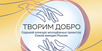<br /><a class="sigProDownloadLink" href="/plugins/content/jw_sigpro/jw_sigpro/includes/download.php?file=images/gallery/2011/001.jpg" download>Скачать фото</a> - Отдел образования
