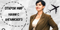 Ковчег приглашает на встречу - Свято-Троицкий собор