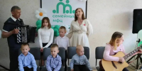 Третий Семейный многофункциональный центр открыли в Вологодской области - Правительство Вологодской области