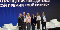 Ленобласть стала лучшей по поддержке ветеранов СВО в предпринимательстве - Газета Приозерские ведомости