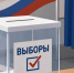 помещение для голосования - Петрозаводск говорит