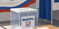 помещение для голосования - Петрозаводск говорит