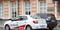 КаспийИнфо. Новости Астрахани и региона - KaspyInfo.Ru
