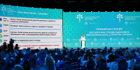 Татьяна Голикова: «Мордовия – флагман развития медицины здорового долголетия» - Правительство Республики Мордовия