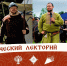 Фестиваль — лаборатория «Самолва 1242» - Центр народного творчества