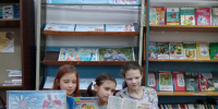Беседа «Ромашковое счастье». Верхнекутузовская сельская библиотека - Алуштинская ЦБС