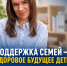 img - ЛДПР