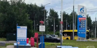 Губернатор Ярославской области рассказал о ситуации с топливом в регионе - Городской телеканал