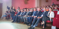 Увеличить - Торгово-промышленная палата