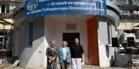 10 июля состоялся конкурс «Лучший по профессии» в номинации «Плотник» на площадке ПКАСа - Министерство строительства, транспорта и дорожного хозяйства