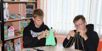 «Тайны народов России» - Центральная библиотека