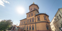 Фото - Казанская Епархия