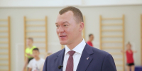 Есть решение - ВГАФК