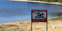 Купание в открытых водоёмах расположенных на территории города Мончегорска запрещено! - Город Мончегорск