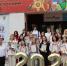8ef1b78ef551488a260b0753c523292c (12) - Наше Слово