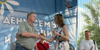 Те, для кого нет чужих детей: в Кургане наградили приёмных родителей и опекунов - Новый мир