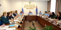 КСП Вологодской области - Контрольно-счетная палата