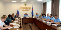 КСП Вологодской области - Контрольно-счетная палата