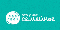 Семья из Ульяновской области вошла в число победителей конкурса «Это у нас семейное» - Газета Вешкаймские вести