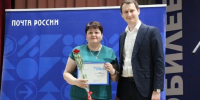 На Ставрополье накануне профессионального праздника наградили работников почты - Комсомольская Правда