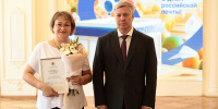 IMG_4291 - Ульяновск сегодня