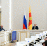 10.07.2026 | Виталий Королев поставил задачи по обеспечению безопасности жителей, социальной и экономической инфраструктуры Тверской области - Главное управление по архивному делу