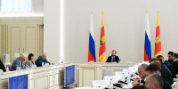 10.07.2026 | Виталий Королев поставил задачи по обеспечению безопасности жителей, социальной и экономической инфраструктуры Тверской области - Главное управление по архивному делу