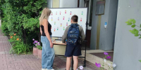 Сладкие истории - ЦБС г. Белгорода