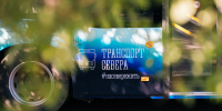 К 100-летию музейного дела Кольского Севера в Мурманске запустят брендированный троллейбус - Министерство информационной политики