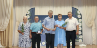 В Кунгурском округе состоялось награждение семей - Кунгурский муниципальный округ