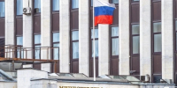 Минюст РФ признал экстремистской песню «Россия для кавказцев»* - Комсомольская Правда