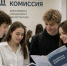 Абитуриентам назвали главные ошибки при подаче документов в вузы - News.Astv.Ru