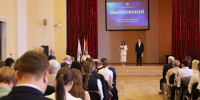 Выпускникам РГГМУ вручили дипломы - Комитет по межнациональным отношениям и реализации миграционной политики