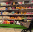 В России инфляция ускорилась в июне. Рассказываем, как подорожали продукты - 47 новостей