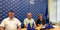 Псковский облсовпроф присоединился к подготовке марафона «Сила России» - Pln-Pskov.Ru