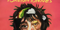 The Rolling Stones открывают новую главу с альбомом Foreign Tongues - Югополис