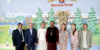 Священник принял участие в круглом столе посвященном просветителю Ермею Рожанскому - Чебоксарско-Чувашская Епархия