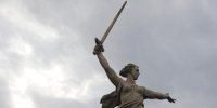 Волгоградская правда - Газета Волгоградская правда